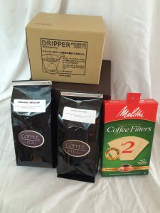 pour over gift box